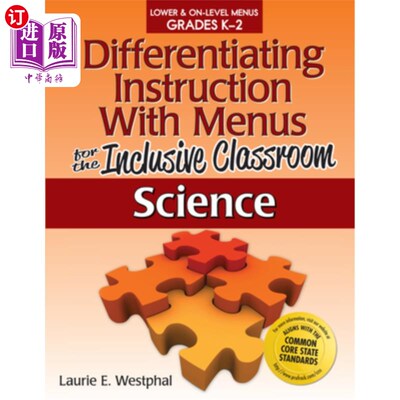 海外直订Differentiating Instruction with Menus for the Inclusive Classroom: Science (Gra 用菜单区分教学的包容性课堂