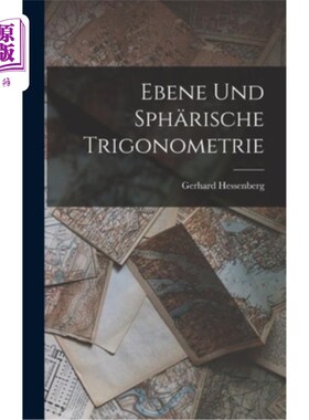 海外直订Ebene Und Sph?rische Trigonometrie 是的rische三角函数
