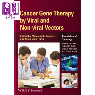 现货 癌症基因疗法 Cancer Gene Therapy By Viral And Non Malcolm Brenner 英文原版 中商原版 Wiley【中商原版】