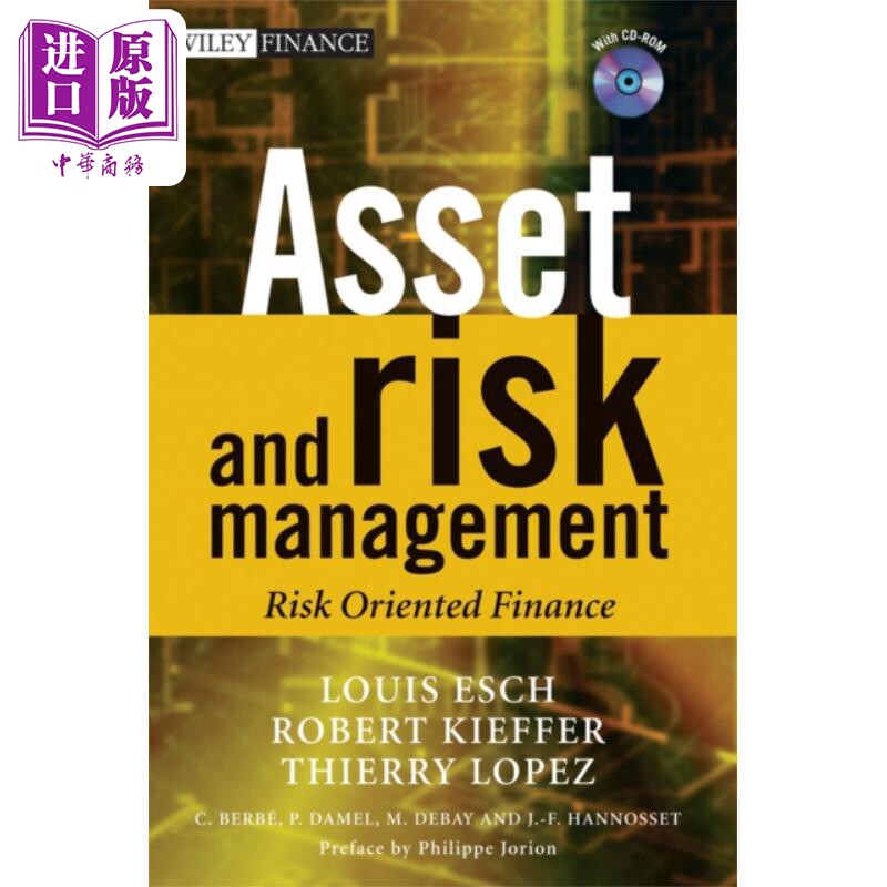 现货 资产与风险管理 风险导向的金融 附光盘 Asset And Risk Management 英文原版 Louis Esch 中商原版