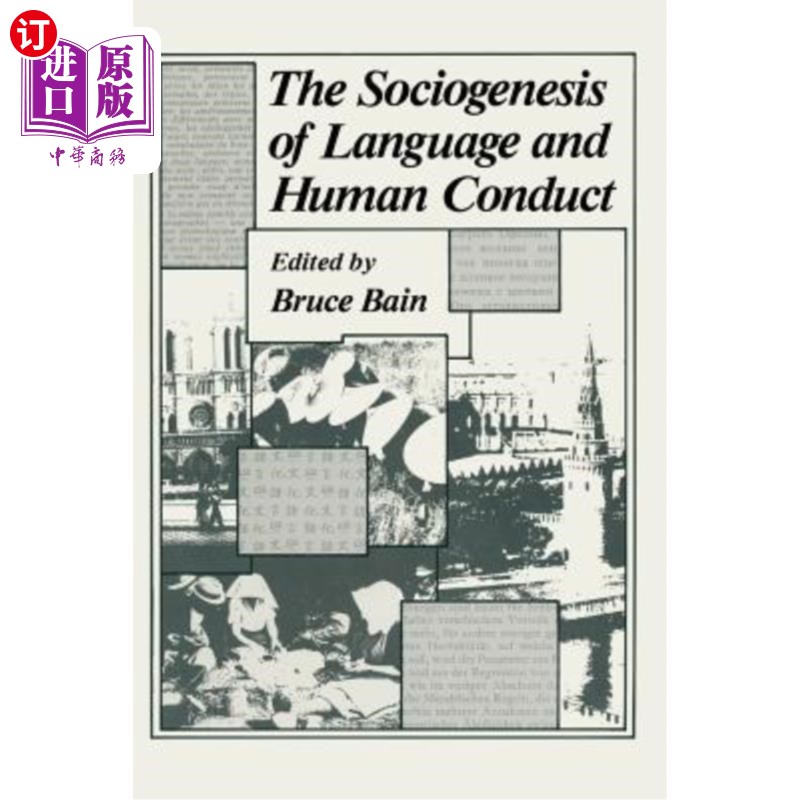海外直订The Sociogenesis of Language and Human Conduct 语言与人类行为的社会起源