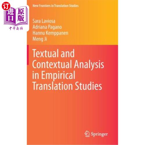 海外直订Textual and Contextual Analysis in Empirical Translation Studies 实证翻译研究中的语篇与语境分析