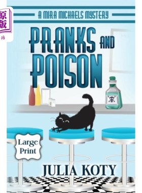 Pranks and Poison 恶作剧和毒药【中商原版】