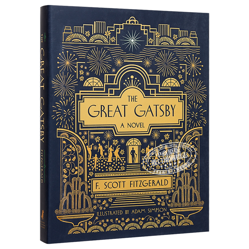 预售 了不起的盖茨比 精装插图版 The Great Gatsby A Novel Illustrated Edition 英文原版 F Scott Fitzgerald【中商原版】