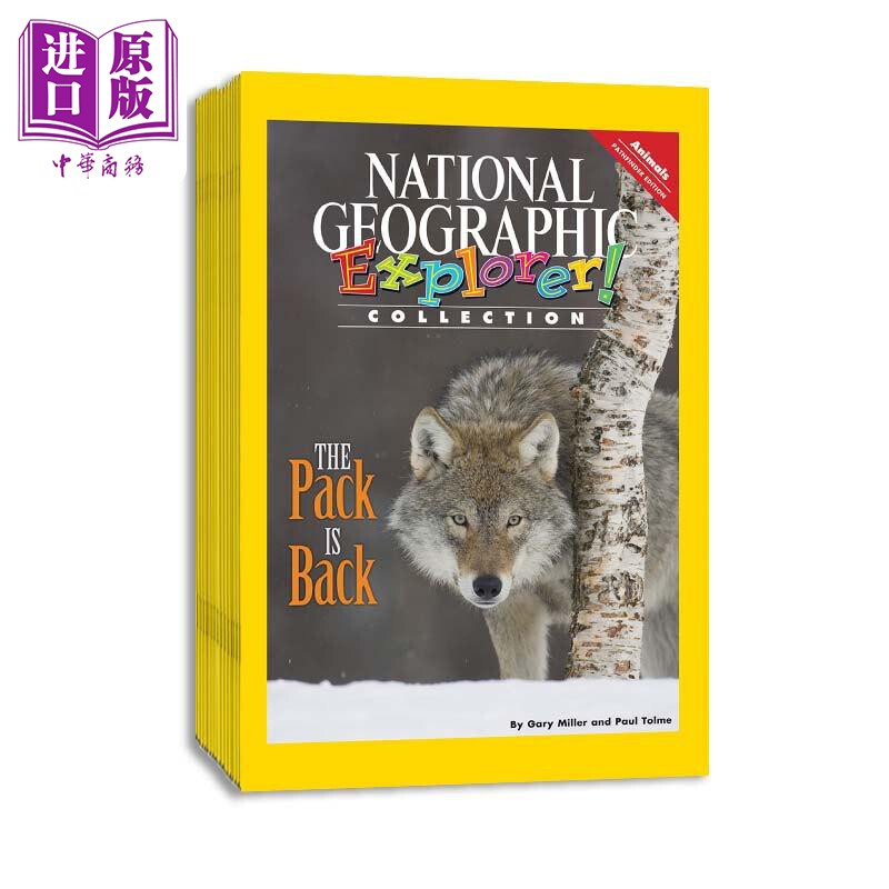 现货 National Geographic Explorer美国国家地理阅读探索者高级1级科学读本套装22册高中英语蓝思值640L-790L含音频【中商原版】