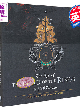 魔戒 指环王设定集 特别版 英文原版 J R R  Tolkien The Art Of The Lord Of The Rings 托尔金 中土世界【中商原版】