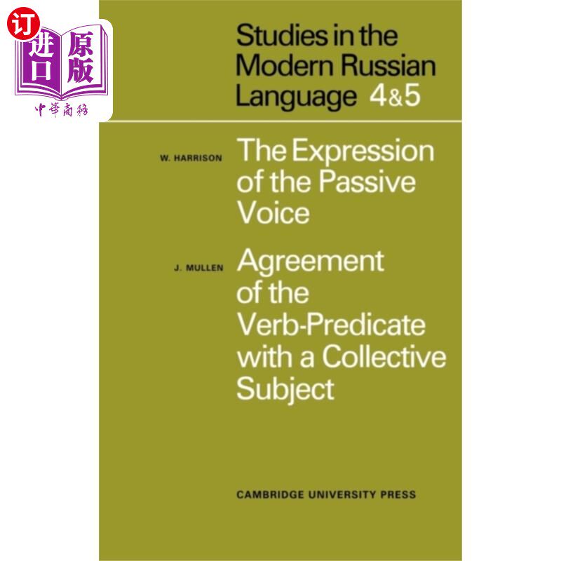 海外直订Studies in the Modern Russian Language 现代俄语研究“,
