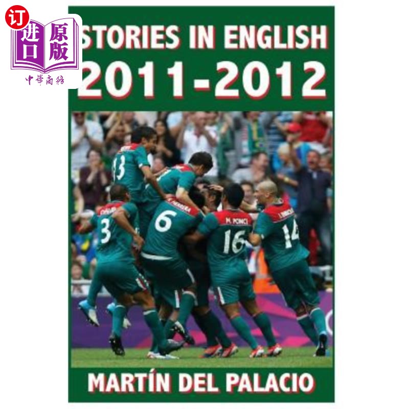 海外直订Stories in English 2011-2012: My Football Stories Book 1英语故事2011-2012:我的足球故事