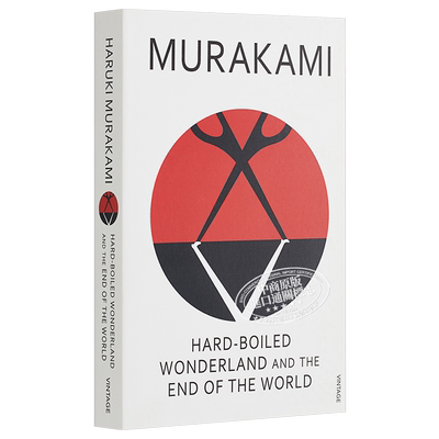 村上春树 世界尽头与冷酷仙境 英文原版 英版平装 End of the World and Hard-Boiled Wonderland Haruki Murakami 红黑封面