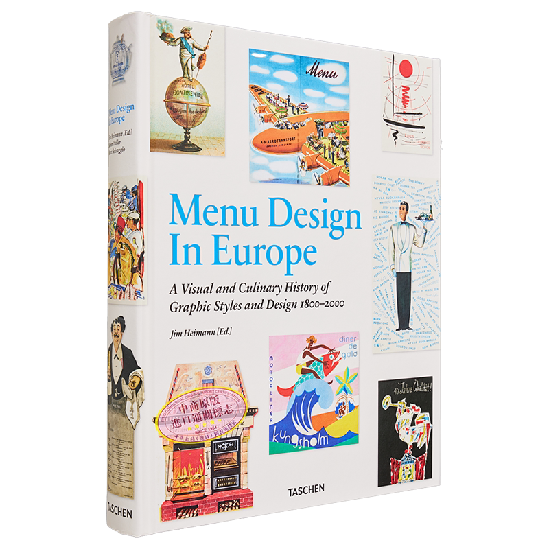 MenuDesigninEurope进口艺术