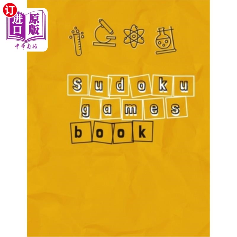 海外直订Sudoku games book: Sudoku puzzle books for seniors to grow their brains and have 数独游戏书:老年人数独益智