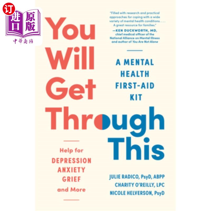 海外直订医药图书You Will Get Through This: A Mental Health First-Aid Kit - Help for Depression,  你会通过这个：一个