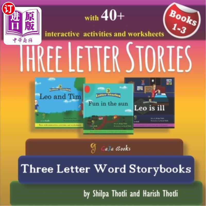海外直订Three Letter Stories 三个字母的故事