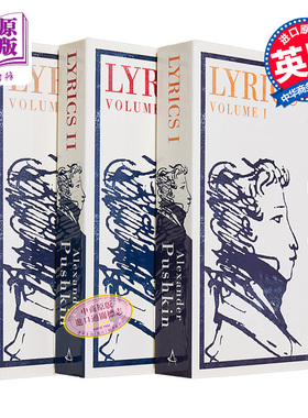 预售 普希金诗歌集 三卷 Alma Classics Lyrics 双语 俄语 英文原版 Alexander Pushkin【中商原版】