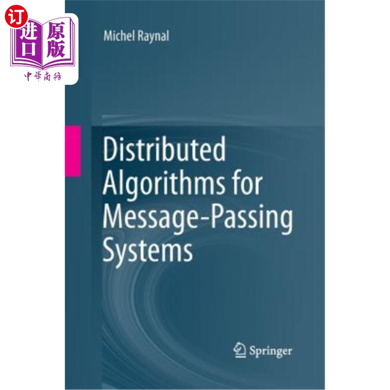 海外直订Distributed Algorithms for Message-Passing Systems 消息传递系统的分布式算法
