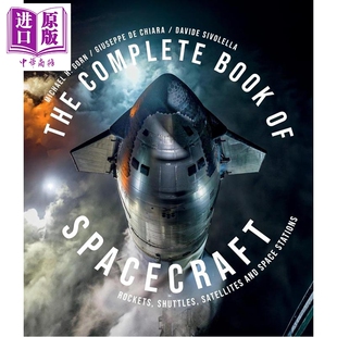 预售 航天器全书 火箭 航天飞机 卫星和空间站 The Complete Book of Spacecraft 英文原版 Michael H Gorn【中商原版】