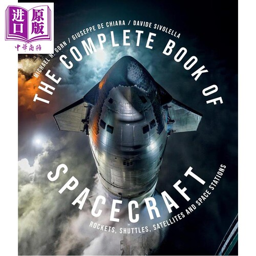 航天器全书 火箭 航天飞机 卫星和空间站 The Complete Book of Spacecraft 英文原版 Michael H Gorn【中商原版】