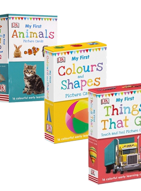 DK单词启蒙认读卡3盒 DK认读卡 单词 交通工具 形状与颜色 My First Animals Cards 新版 亲子英文 单词启蒙 3~6岁 英文原版