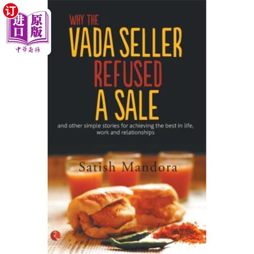 海外直订Why The Vada Seller Refused A Sale 为什么瓦达卖家拒绝出售