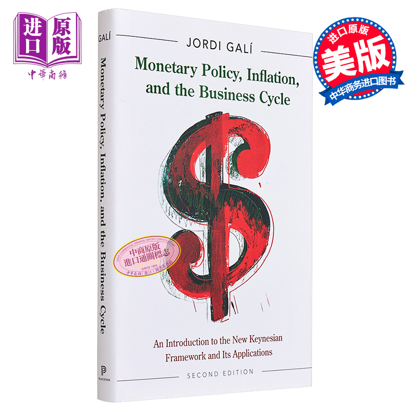 现货货币政策通货膨胀与经济周期 Monetary Policy Inflation and the Business Cycle英文原版 Jordi Galí【中商原版】-封面