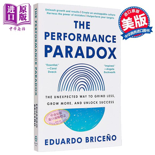 表现悖论 意外的少努力多成长 解锁成功的方法 The Performance Paradox 英文原版 Eduardo Briceno【中商原版】