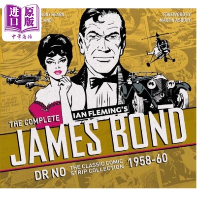 詹姆斯 邦德 诺博士 经典绘本小说集 英文原版 1958-1960 The Complete James Bond Dr No Ian Fleming 电影 影视【中商原版?