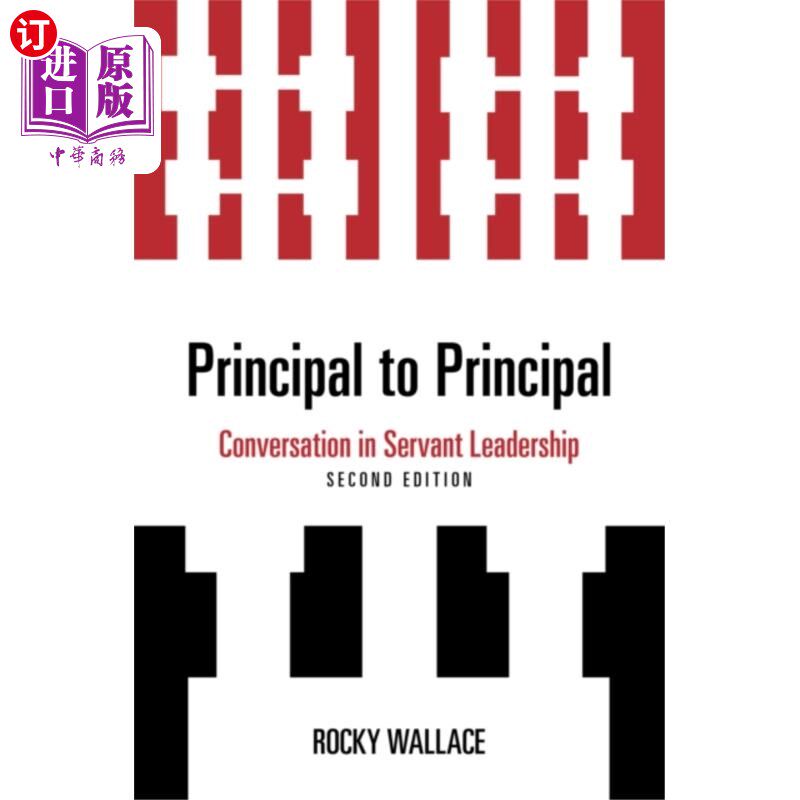 海外直订Principal to Principal 委托人对委托人
