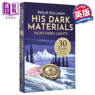 黑暗物质1 北极光 金罗盘 英文原版 Northern Lights Philip Pullman【中商原版】