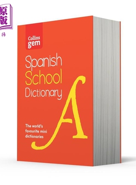 预售 柯林斯迷你西班牙语学校词典 第三版 Collins Gem Spanish School Dictionary 3rd edition KS3 GCSE【中商原版】