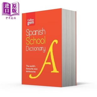 Collins 中商原版 3rd 柯林斯迷你西班牙语学校词典 第三版 edition Spanish Gem GCSE 预售 School KS3 Dictionary