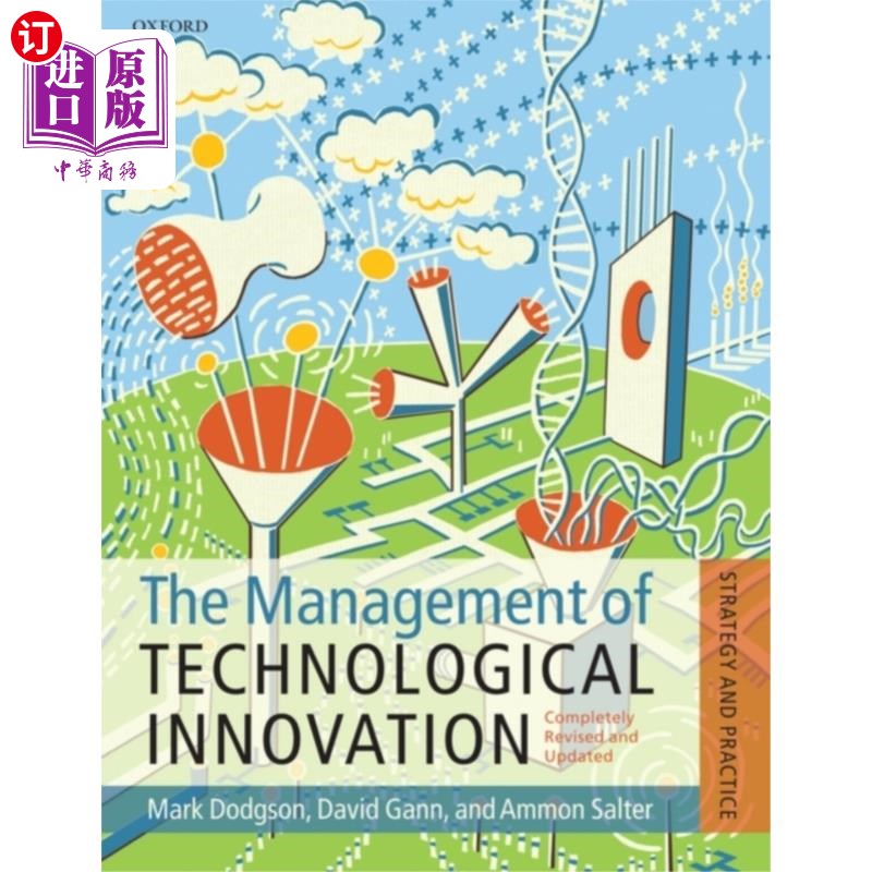 海外直订Management of Technological Innovation 技术创新管理