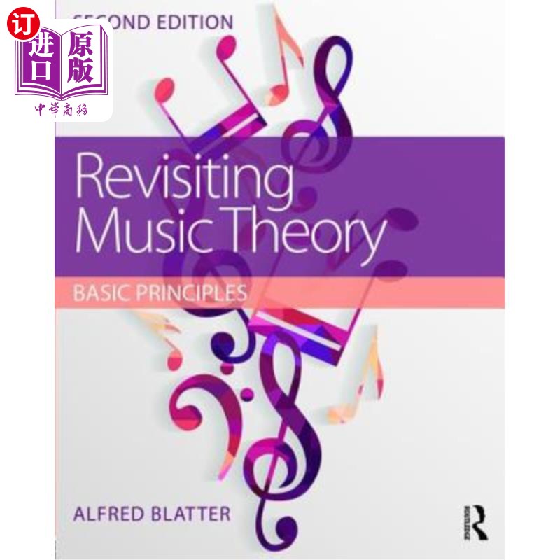 海外直订Revisiting Music Theory: Basic Principles 重温音乐理论:基本原则