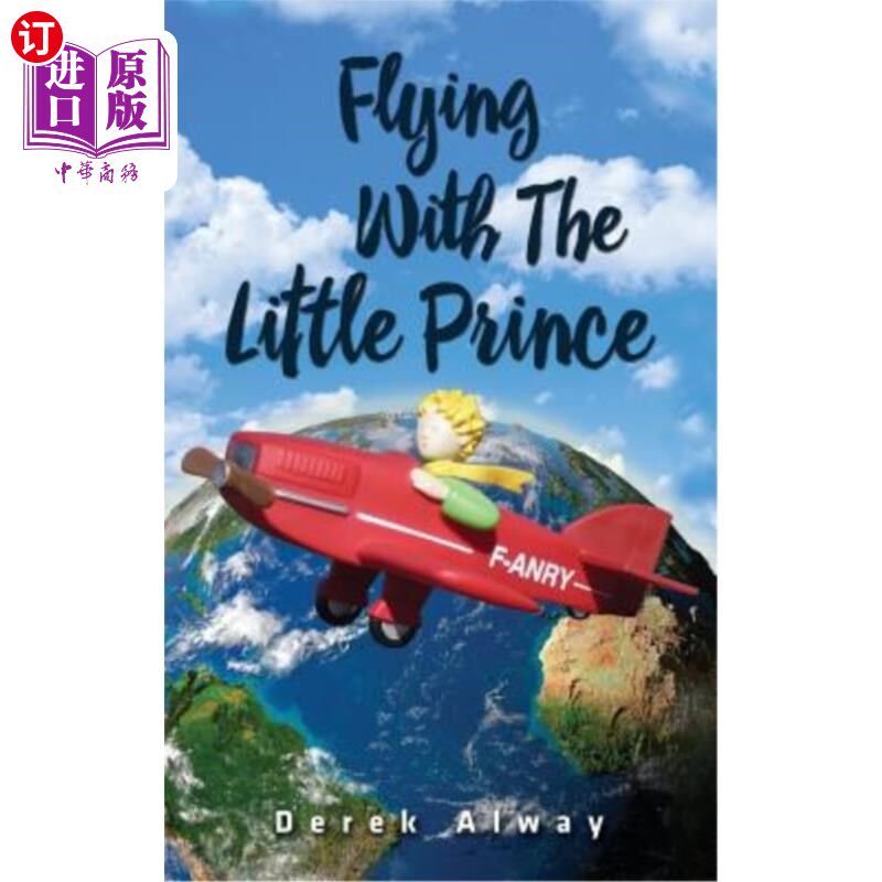 海外直订flying with the little prince 和小王子一起飞行