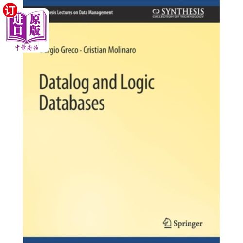 海外直订Datalog and Logic Databases 数据日志和逻辑数据库