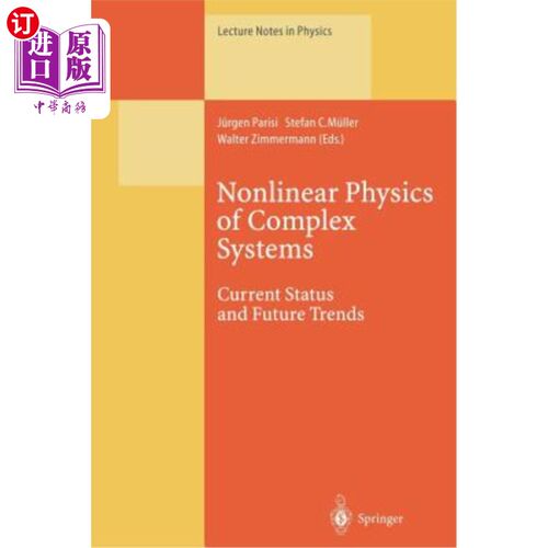 海外直订Nonlinear Physics of Complex Systems: Current Status and Future Trends 复杂系统的非线性物理：现状和未来趋势