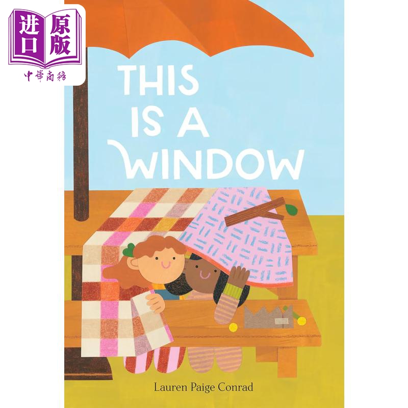 这是一扇窗户英文原版进口童书
