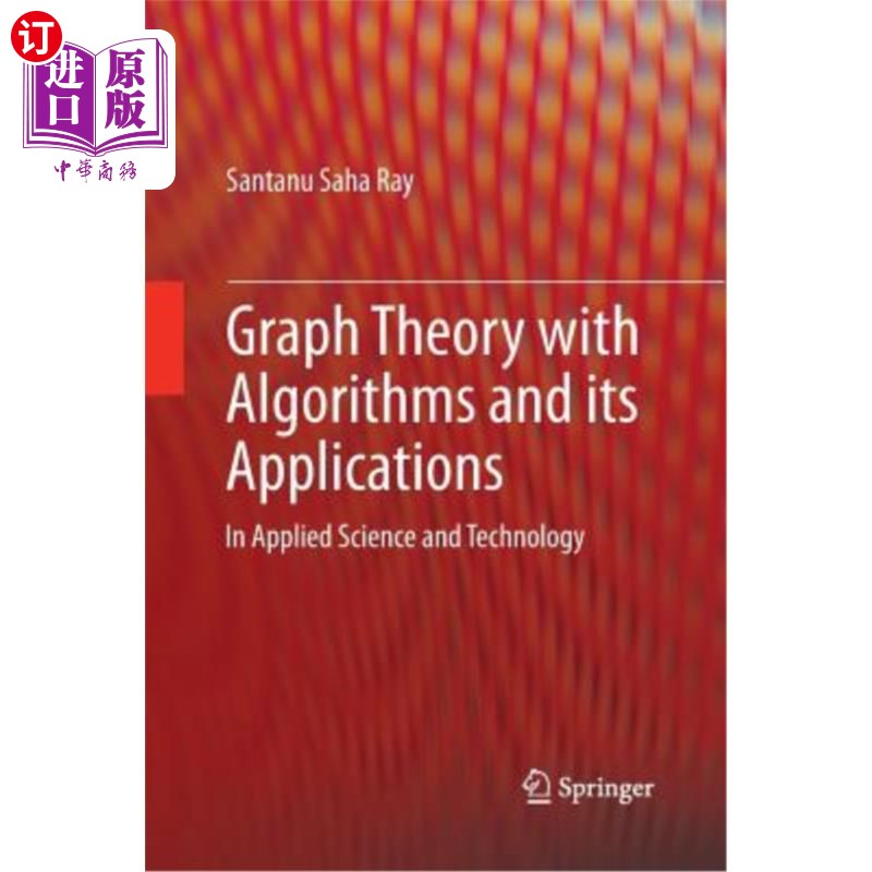 海外直订Graph Theory with Algorithms and Its Applications: In Applied Science and Techno 图论与算法及其应用:应用科学与