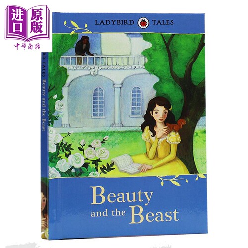 现货瓢虫童话故事系列美女与