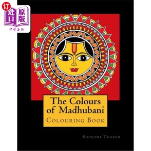 海外直订The Colours of Madhubani: Colouring Book 马德胡巴尼的颜色:涂色书