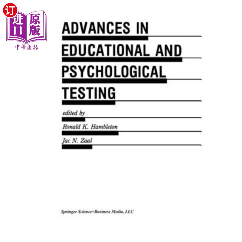 海外直订Advances in Educational and Psychological Testing: Theory and Applications 教育和心理测试的进展：理论与应用