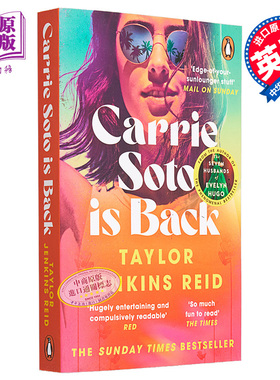 嘉莉索托回来了 Carrie Soto Is Back 英文原版 Taylor Jenkins Reid【中商原版】Goodreads2022年度书单