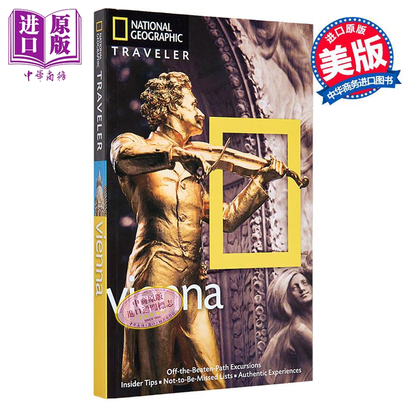 国家地理旅行者 维也纳 英文原版 National Geographic Traveler Vienna Sarah Woods【中商原版】