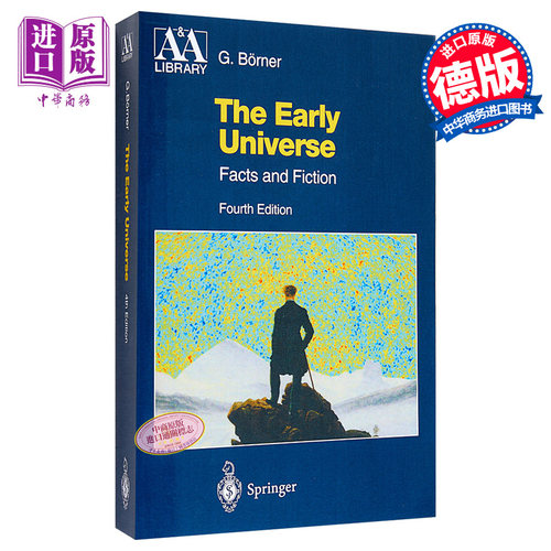 现货 早期宇宙学 第4版 The Early Universe 英文原版 Gerhard B?rner【中商原版】