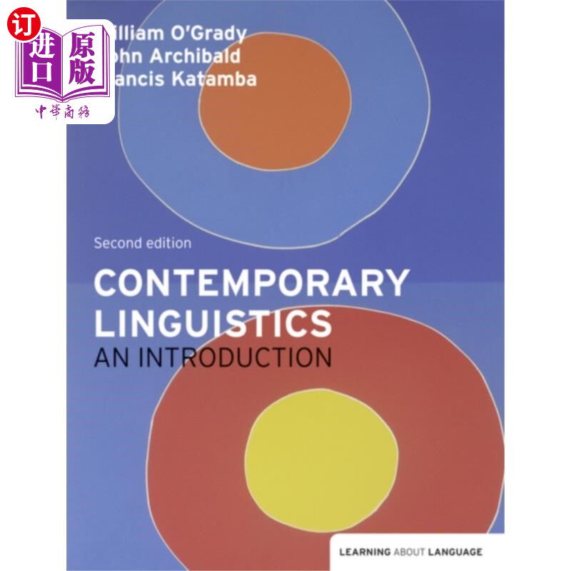 海外直订Contemporary Linguistics 当代语言学