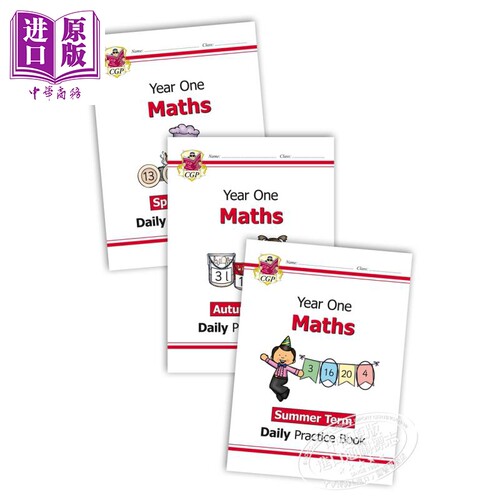英国CGP原版 New KS1 Maths Daily Practice Book Year 1 每日数学练习套装 1年级5-6岁 【中商原版】