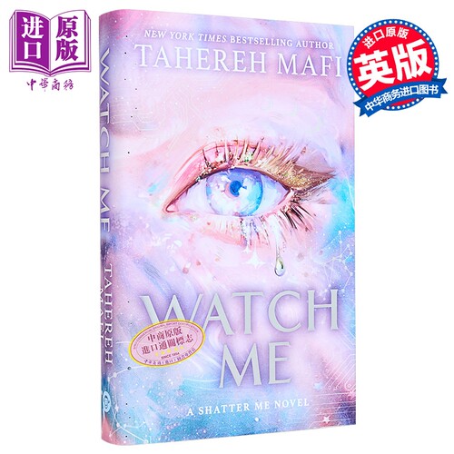 Shatter Me系列 看着我第1部特别版 Watch Me The New Republic 英文原版 Tahereh Mafi 北美晋江言情小说奇幻浪漫爱情小说