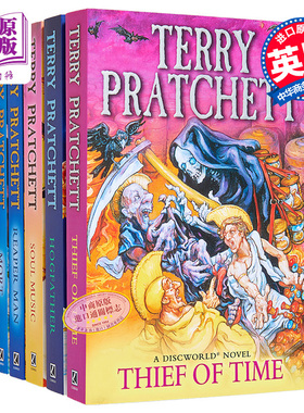 碟形世界之Death Novels系列套装 英文原版 死神系列 5本套装 Sir Terence David John Pratchett OBE【中商原版】