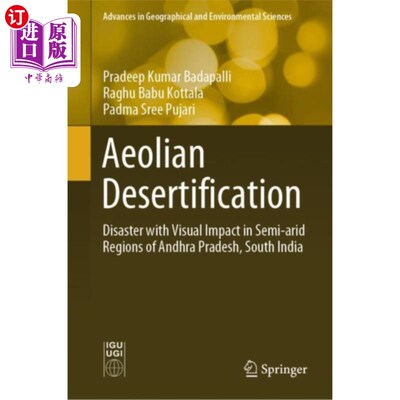 海外直订Aeolian Desertification 沙漠化