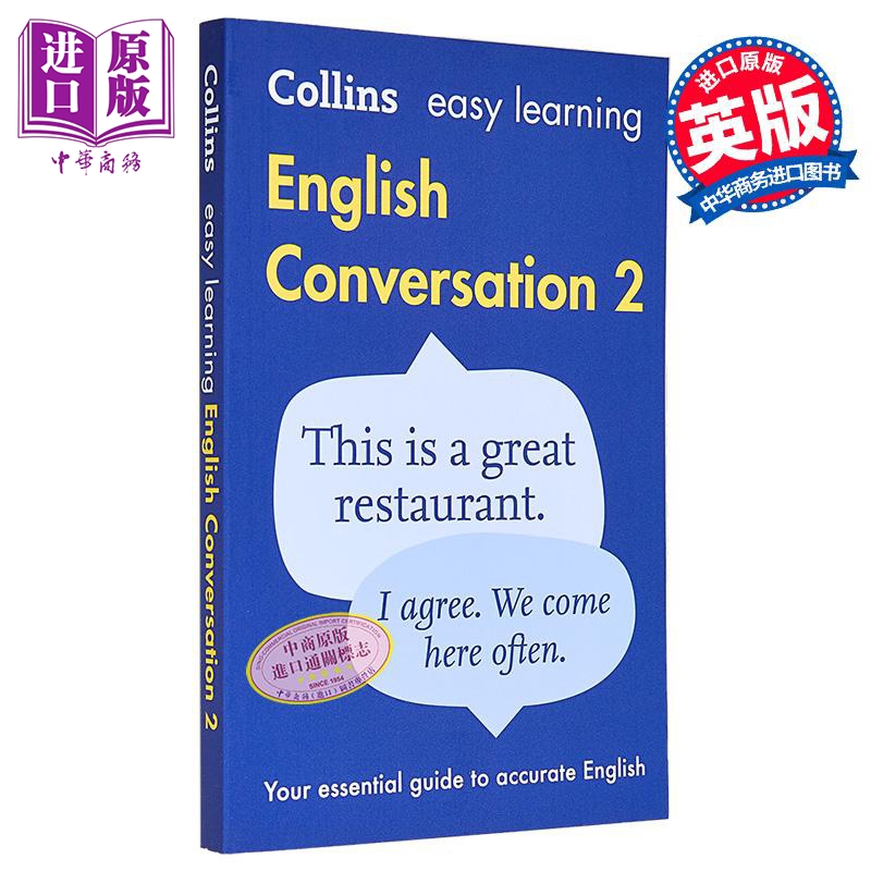 Collins Easy Learning English Conversation Book 2 Second edition 柯林斯易学英语 对话第二册 含音频 第2版【中商原版】