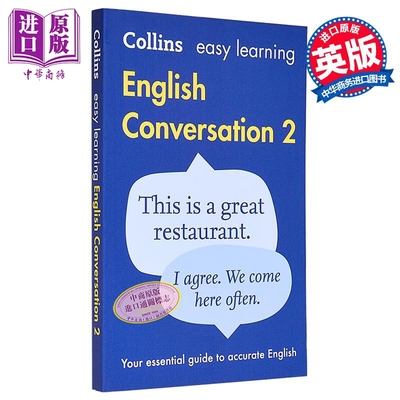 Collins Easy Learning English Conversation Book 2 Second edition 柯林斯易学英语 对话第二册 含音频 第2版【中商原版】